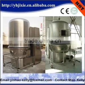 Bread Crumbs Dryer / Vibrating Fluid Bed Dryer / Vibrating Fluidized Bed Dryer thumbnail-1