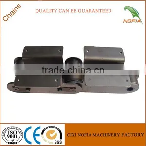 S55 S Type Steel/40MN Agricultural Combine Harvester Chain thumbnail-1