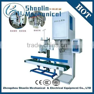 Multi-function Automatic Packing Machine for Granule Material thumbnail-5