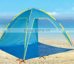2014 High Quality Summer UV Protect Beach Folding Beach Tent thumbnail-1