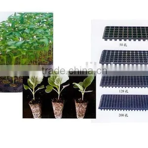 Used Greenhouse Equipment thumbnail-3