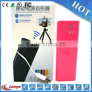 Wireless Bluetooth Chocolate Power Bank thumbnail-1