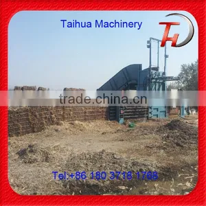 Hydraulic Horizontal Straw Baler Machine WDB100X thumbnail-1