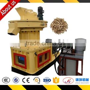 China Brand Double Layer Vertical Ring Die Wood Pellet Making Machine for Sale thumbnail-6
