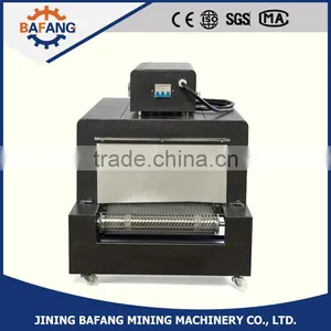 High Quality BS-400 Shrink Warpping Machine for Foods,cups,biscuits Packing Machine thumbnail-5