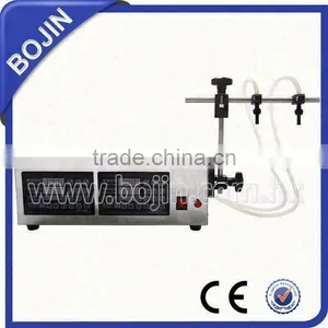 Lowest Price Jelly Cup Filling Sealing Machine (Double) BJ-130D thumbnail-1