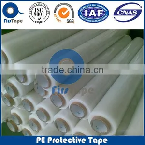 ISO SGS CERTIFICATE HIGH QUALITY LOW PRICE PE SURFACE GUARDING TAPE thumbnail-5
