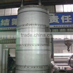 Liquor Fermentation Tank/Wine Fermentation Tank thumbnail-5