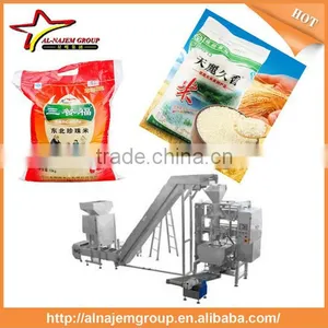 Hot Hot Puffed Rice Packing Machine Rice Bag Packing Machine the Price of Rice Packing Machine thumbnail-1