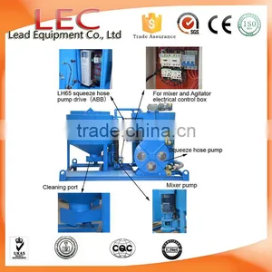 LGP800/1200/130H-E Electric Mixer Agitator Grout Pump Station thumbnail-3