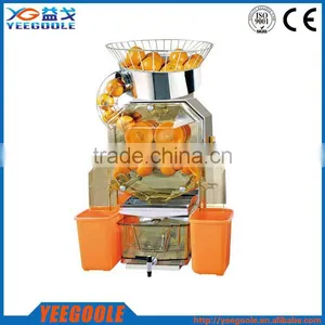 Commercial Fresh Lemon Juice Extractor thumbnail-1