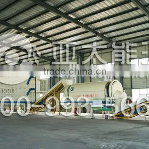 Landfill Garbage Recycling Plant thumbnail-1