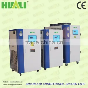 Water Chiller for Printing Machine thumbnail-1
