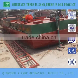 60cbm Auto Sand Pumping Barges/vessels for Sale thumbnail-4