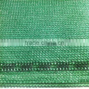 PE UV Resistant Balcony Plastic Green Shade Sail thumbnail-1