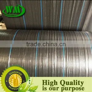 Garden Landscape Fabric thumbnail-5