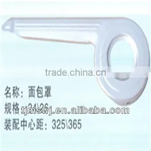 Chain Cover/Side Covers/Chain Guard With Discount, NEW STYLE thumbnail-1