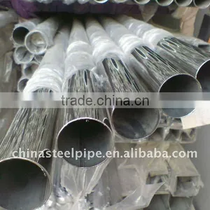 Stainless Steel Ss306 Pipe Stock thumbnail-1