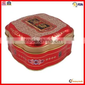 Dongguan Wholesale Empty Metal Tins thumbnail-1