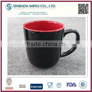Ceramic Drinking Type Color Inside Mug thumbnail-1