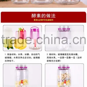 Glass Beverage Dispenser 1L/2L/3L/4L/5L/8L/10L/12L/15/20L/25L, Gallon/litre /,Glass Beverage Dispenser Jar thumbnail-5