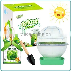 Indoor Plants New Kids Toys for 2016 thumbnail-1