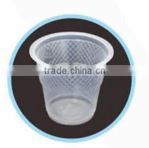 330ml/5.5g Plastic Cup Disposable Cold Drinking Cup Sizes thumbnail-1
