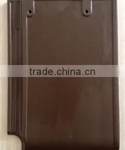 High-end Glazed Ceramic Roof Tile, German/European Flat-panel Tile thumbnail-4