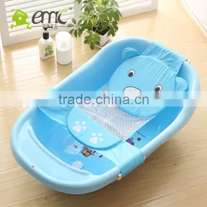 Beds for Baby Showering, Bath Beds for Baby, Hanging Beds for Baby Bath thumbnail-1