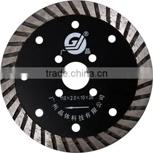 China Turbo Blade for Stone Long Cutting Life 4.5" Circular Saw Blade thumbnail-1
