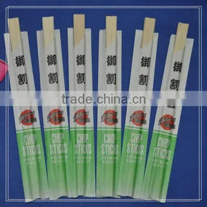 Custom Printed Disposable Wooden Chopstick thumbnail-1