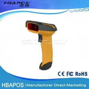 HBA-2019 1D Code Wired Laser Barcode Scanner thumbnail-2