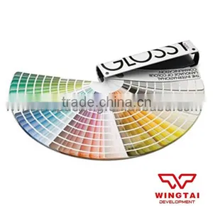 Sweden NCS G-1 Color Guide thumbnail-1