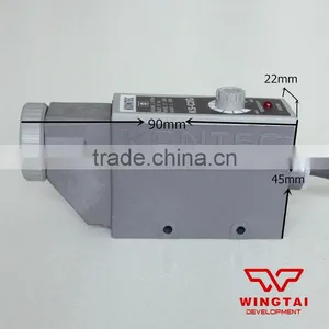 KS-C2G Kontec 12V Light Sensor thumbnail-3