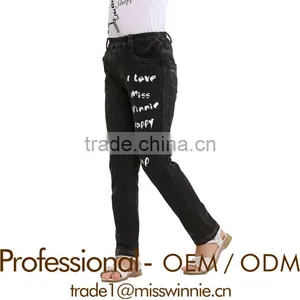 Latest Fashion Jeans for Girls thumbnail-1