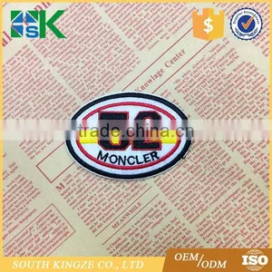 Number 52 Badge Cloth Patch Pants Cloth British Style Boutique Cloth Embroidery Applique thumbnail-2