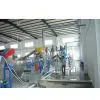 Sell PET Bottle or Film Washing Line thumbnail-1