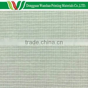 Industrial Gauze for Book, Paper Back Gauze thumbnail-1