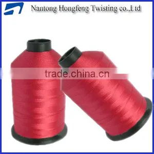 China Cheap Nylon High Tensile Strength Thread thumbnail-1