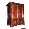 Small Cabinet thumbnail-1