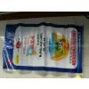 Woven Sacks for Fertilizer/feed/foodgrain/rice/flour/chemical Material thumbnail-3
