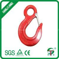 Hebei US Type Eye Hoist Hooks thumbnail-1