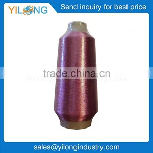 150D/2 Metallic Embroidery Thread thumbnail-1