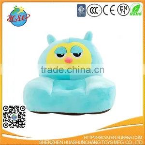 Owl Cartoon Kids Sofa thumbnail-1