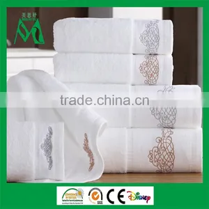 China Supplier Egyptian Cotton White Five Star Hotel Towel Set thumbnail-1