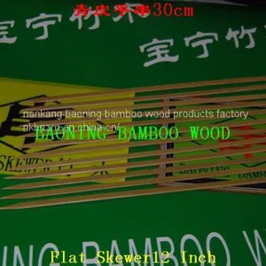 Green Flat Skewer 30cm thumbnail-1