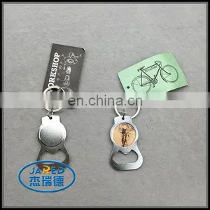 Custom Metal Bottle Opener Keychain thumbnail-2