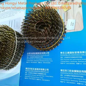 Coil Nail,steel Nail, Iron Nail thumbnail-1