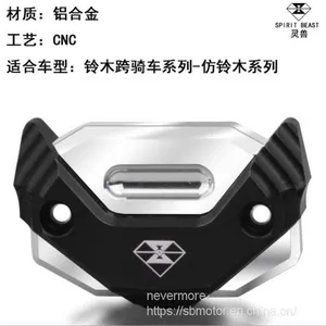 Spirit Beast Motorcycle Modified Upper Pump Cover Cool Styling for SUZUKI EN125 FL308 thumbnail-2