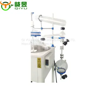 Heating Control Chemical Continuous 100L Glass Cylinder Flter Single Layer Reactor thumbnail-2